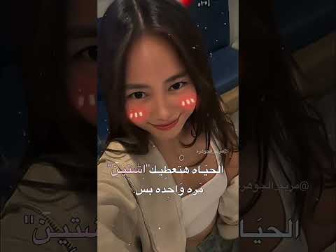 فد يت م زتي جوهره القسم اي جاي جاي كيفر سي ان ح مااااس