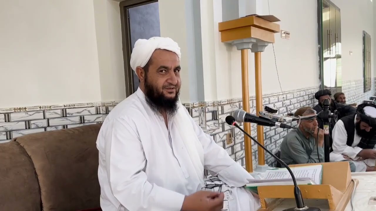 د علماوو فضیلت  مکمل بیان  شيخ مولوی اطېع الله صاحب