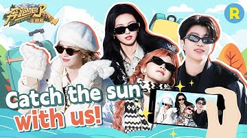 Keep Running arrives in Xinjiang! 💛🌄 New season, new friends, new emotions!