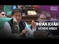 PM Imran Khan Complete Speech at Islamic Summit in Mecca | SAMAA TV | 1 Jun 2019