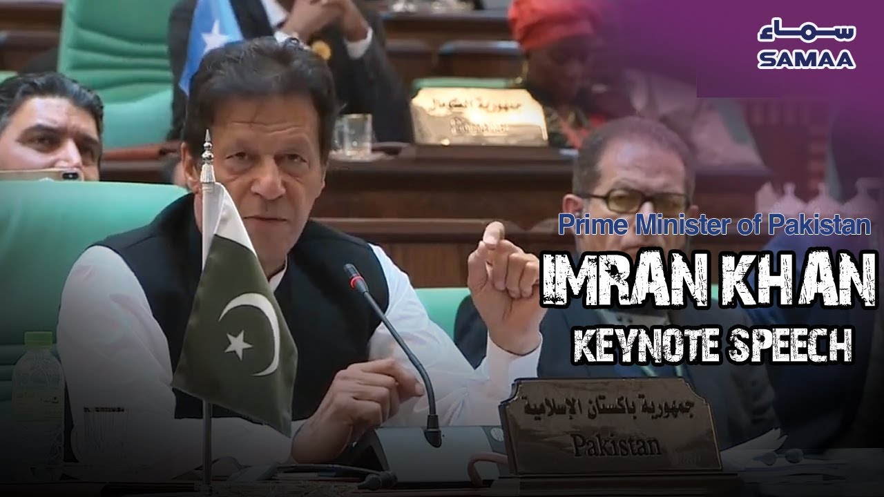 PM Imran Khan Complete Speech at Islamic Summit in Mecca | SAMAA TV | 1 Jun 2019