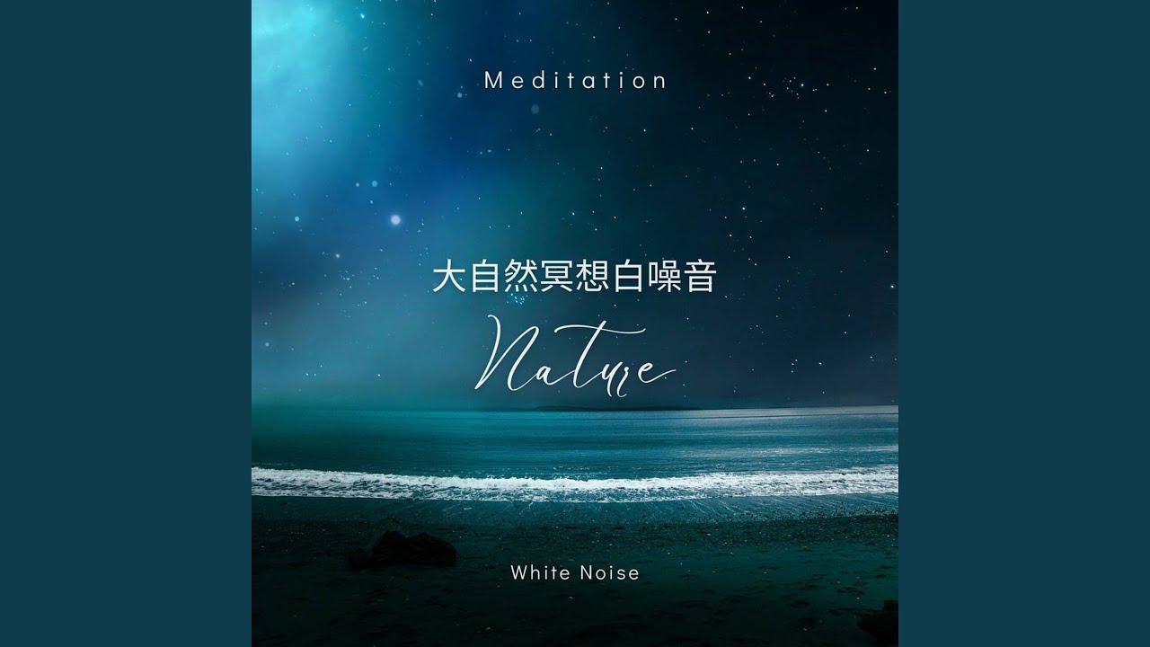 Mira 搖曳浪潮 en YouTube