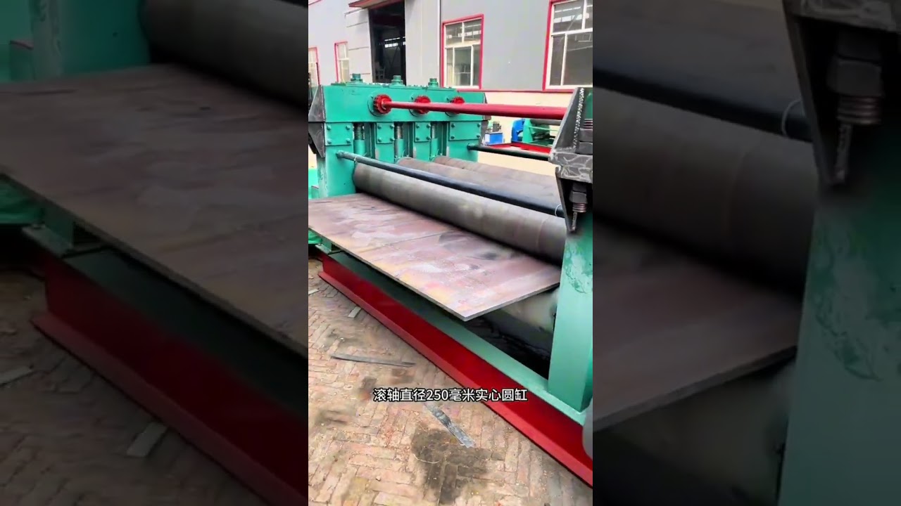 0.5-12mm Rotary Wire Straightener Steel Plate Straightening Machine