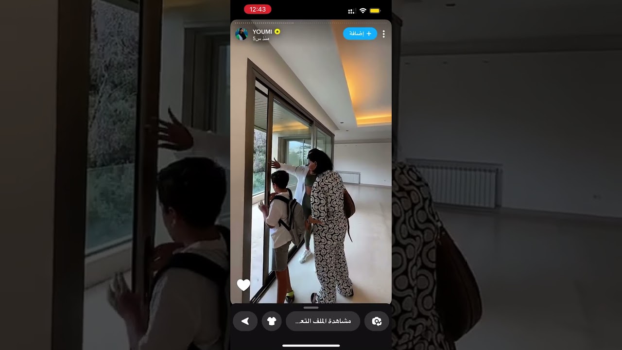 يومي تهدي امها افخم شقهة في لبنان 😢♥️.