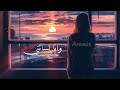 لساتني جنبي الاخرس لساتني جنبي الاخرس
