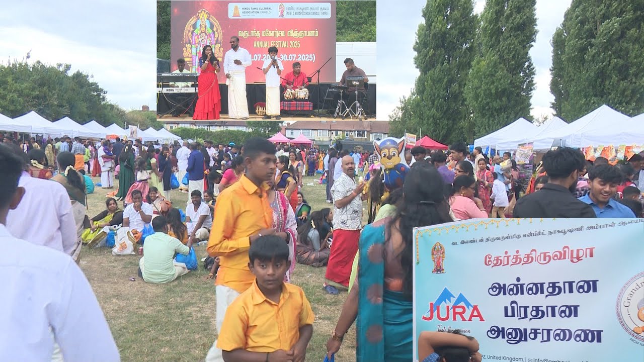 Enfield Nagapoosani Amman Chariot Festival Market 2025