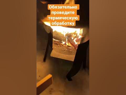 Печь под казан | нельзя 🚫 готовить пока не сделаешь это - YouTube