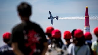 Chiba 2019: Track Explanation @Redbullairrace