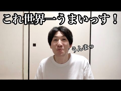 彼女の母親に気に入られるタイプの人