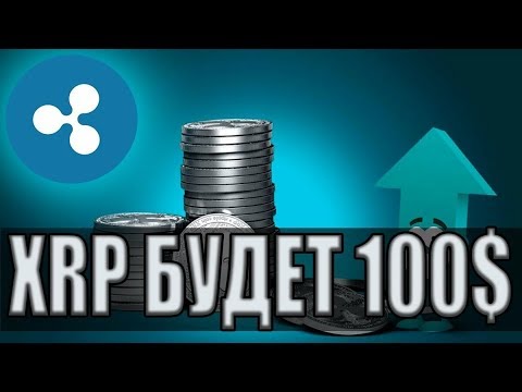 atom криптовалюта прогноз на будущее