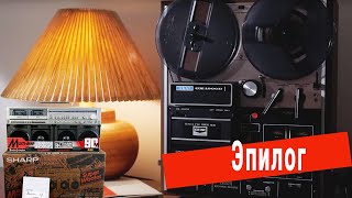 : SHARP GF-777,    5 . .    SHARP GF-1000.  ?