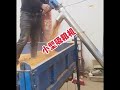 소형 곡물 흡입기 밀 옥수수 이송기 이양기 흡입 스크류  농기구