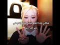 شكلي وأنا أنتظر تيجي قمر وتفرحني بكلشي