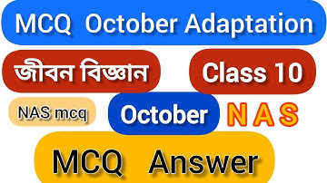 Class 10 Life science Nas Mcq Adaptation Package October/Class 10 Life Science Mcq Answer