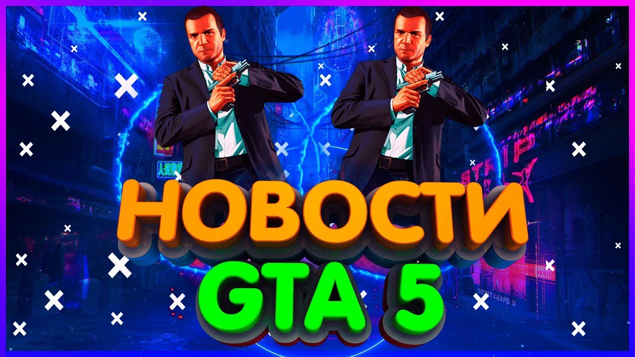 скачать игровые автоматы на телефон сенсорные