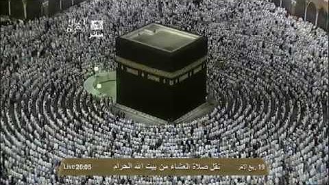 ما تيسر من سورة الزمر | عشاء الجمعة ١٩ ربيع الآخر ١٤٣٤هـ للشيخ صالح آل طالب