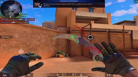 ROCKET − Инкассатор 4к FULL HD