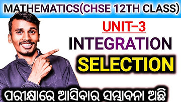 INTEGRATION | MOST SELECTED QUESTIONS FOR CHSE EXAM 2025 | ODISHA 12TH CHSE EXAM |BY BACHAN SIR odia