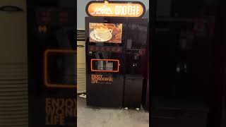 JAVA Coffee Vending Machine：Meet The Individual Needs Of Consumers