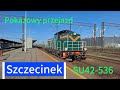 Turkol w Szczecinku! Pokazowy przejazd z Piły | HD
