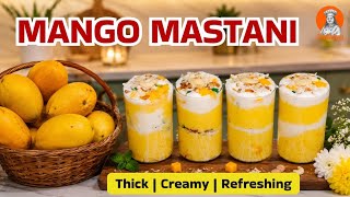 Summer की सबसे Royal Drink 🥭 घर पर बनाएं Pune ki Famous Mango Mastani 🍹 Perfect Summer Dessert Drink