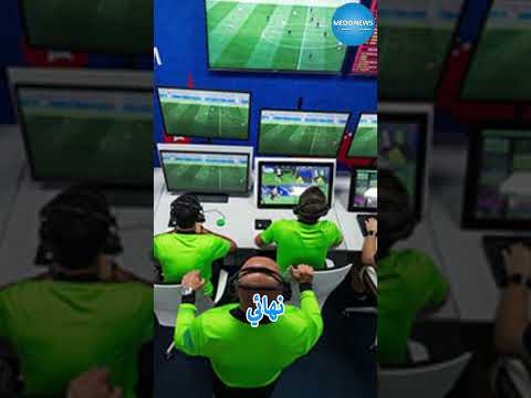 مدير قناة الرياضية يكشف اسرار خطيرة على الضلم في مباراة المغرب 