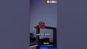 Smartest AI Camera 🤯 #lifehacks #smartgadgets #technology