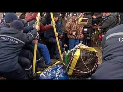 Со дна озера Чебаркуль подняли самые большие куски челябинского метеорита
