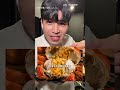 【美食】開箱期間限定「火山藤壺」 鮮美滋味激似蟹膏｜火山藤壺｜食物