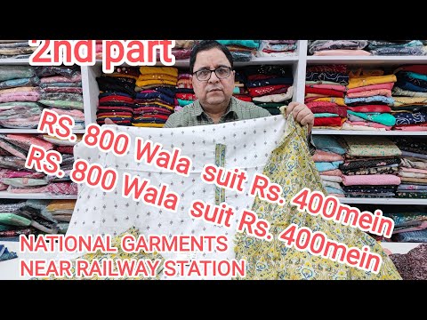 2nd part summer cotton suits Rs. 800 wala Rs. 400 mein bahut hee ache design apke liye ek baar fir..