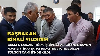 Başbakan Yıldırım, Moğolistanda A Namazını Tolgoit Camisinde Kıldı - 06.04.2018