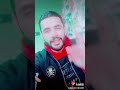 تم القصف ام راس يابس mp3