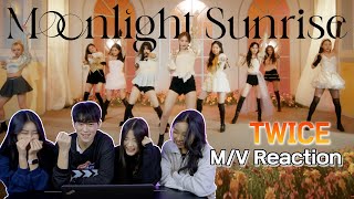 [Ready Reaction] TWICE(트와이스) 