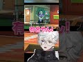 人と仲良くなるための会話デッキ #shorts