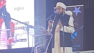 Maulana Tariq Jamil’s Bayaan in The Royal Regency London#uklifebyrose https://youtu.be/phWPlsn6xbM