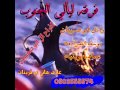دحية طارق ابو صهيبان 1 فرقة ليالي الجنوب 2015 دحية طارق ابو صهيبان 1 فرقة ليالي الجنوب 2015