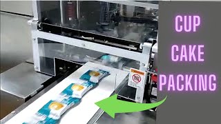 Cup Cake Packing Machine || Automatic Cake Packing Machine || कप केक पैकिंग