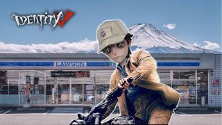 Download Lagu [Live] RANK MP3