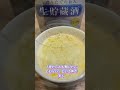 『これ覚えてる』今じゃほぼ見なくなった日本の食べ物6選