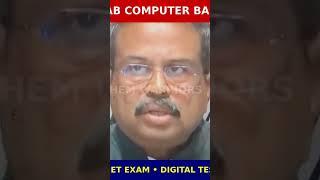 Neet 2027 ka paper ab online hoga Computer based test 2026Neet 2027Reneet exam date Online exam