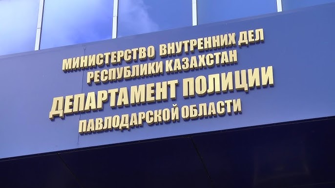 Әкесі қызын ұрып жатқан видео