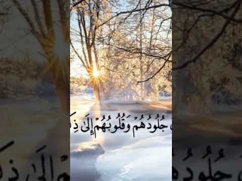 قد من الله علينا بإنزاله
