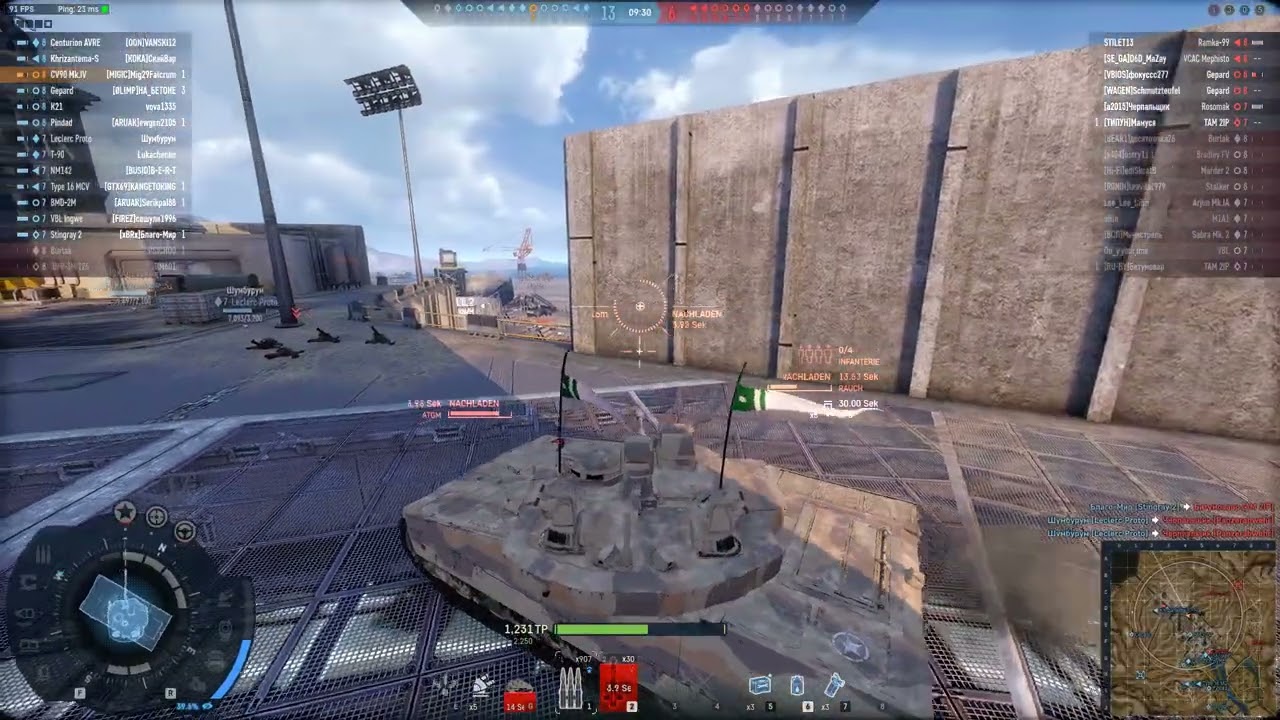 Armored Warfare | PVP Modus | CV90 Mk.IV | Sweden Infantry fighting vehicle |Winn 3 Kills+7,2k Damag