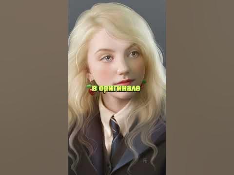 Гарри Поттер и Орден феникса сцена где Гермиона...😬#shorts #кинодело # ...