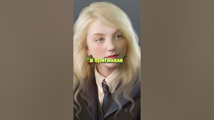 Гарри Поттер и Орден феникса сцена где Гермиона...😬#shorts #кинодело #авызнали #гаррипоттер #факты