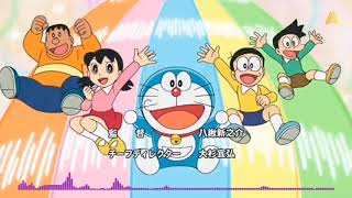 Yume Wo Kanaete Doraemon  Lirik & Terjemahan 