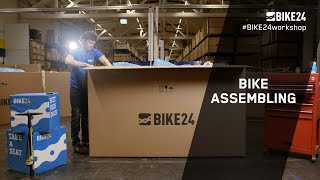 How to Assemble and Adjust a Bike 
