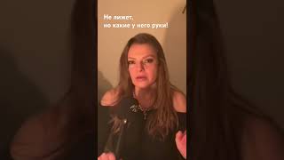 В постели видно ХАРАКТЕР человека