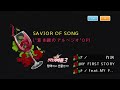 Keumyoung(금영)カラオケ  SAVIOR OF SONG
