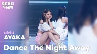 [SERO CAM🎥] AYAKA (아야카) | NiziU (니쥬) - Dance The Night Away (원곡:TWICE) | KCON 2022 Premiere in Seoul